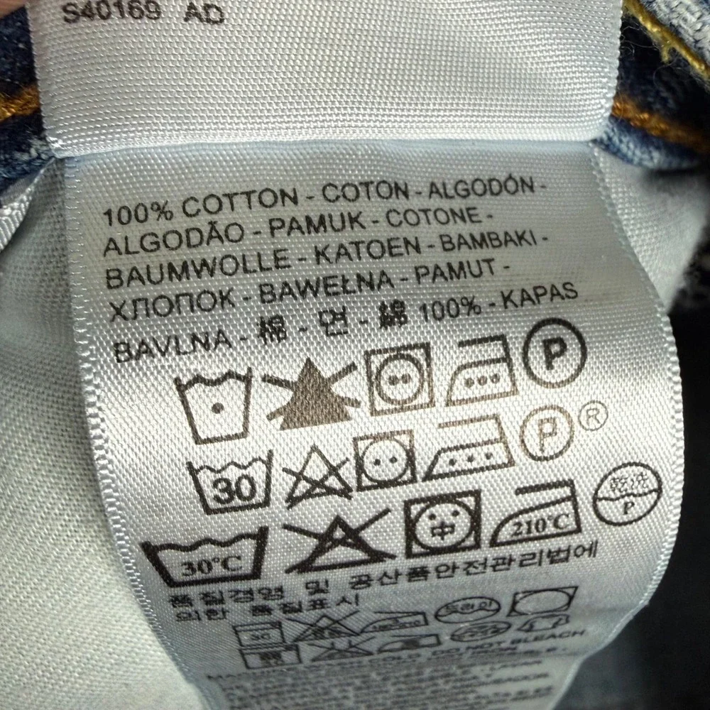 Levis levi 505
